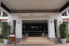 Nipa Garden Hotel - Image 5