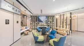Atour Hotel Haining Leather City South Gate - Image 4