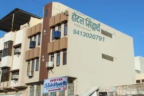 Hotel Siddharth - Image 3