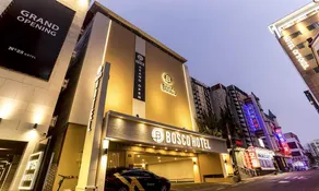 Hotel Bosco Incheon - Image 4