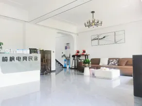 Nanfeng Villa E-sports B&B Hotel (Jingshan Hankou College Branch) - Image 4
