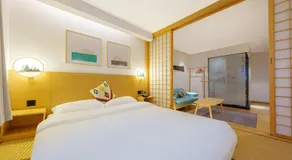 长沙市岳麓区沐山浔酒店 Mushanxun Hotel Changsha Yuelu Mount Orange Isle Head - Image 2