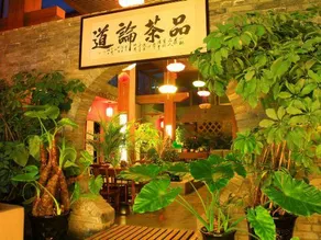 Dengfenglai Youth Hostel (Lanzhou West Railway Station) - Image 5