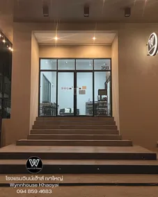 Wynnhouse Khaoyai - Image 3