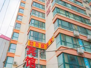 Lanzhou Anjingyuan Hotel (Huanghe Mother Sculpture Xiaoxihu Subway Station) - Image 2
