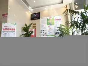 Shell Suining East Bus Station Hotel - Image 4