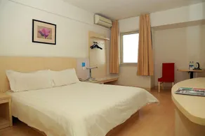 Jinjiang Inn Tianjin Zhongshan Road - Image 5