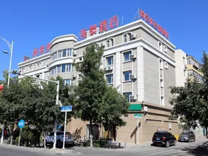 Thank Inn Hotel Xinjiang Urumqi Development District Kashgar West Road - Image 1