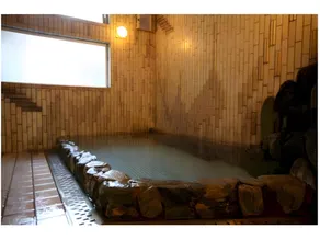 Sankin Ryokan - Image 2