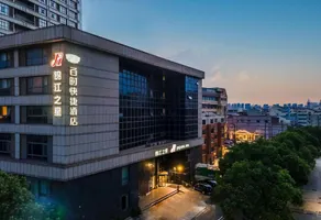 Jinjiang Inn Changzhou Xixin Bridge - Image 5