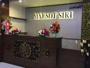 Maesot Siri - Image 2