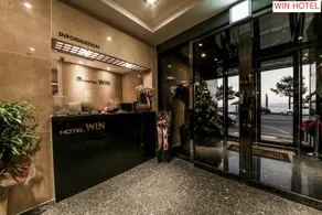 Win Hotel - Image 2
