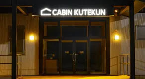 Cabin kutekun - Image 3