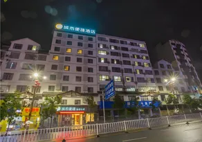 City Comfort Inn Hechi Bama Shouxiang Avenue - Image 2