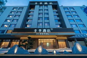 JI Hotel Ningbo Railway Station Longhu Ningbo Haishu Tianjie - Image 4