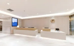 JI Hotel Shanghai Hongqiao Shuicheng Road - Image 5
