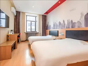 Thank Inn Plus Hotel Qingdao Huangdao District Weike Yunhai City - Image 3