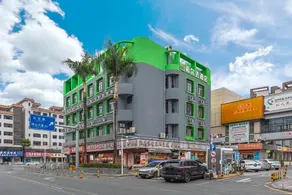 HildaXiangIong  Hotel - Image 5