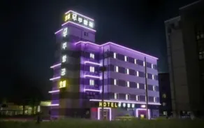 Goheung Aerospace Hotel - Image 4