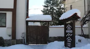 House Arirang - Image 5