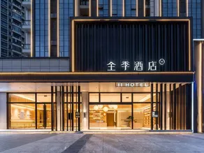 JI Hotel (Huizhou Honghuahu) - Image 3