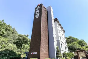 Eumseong Cello - Image 5