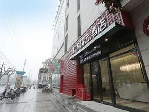 Qingmu Select Hotel (Shanghai Dahua Hucheng Dahua Second Road) - Image 4