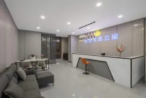Lido Audio-Visual Luxury Apartment (Zhongshan Dachong Redwood Culture Expo City Branch) - Image 3