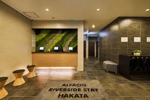 ALFACIO RIVERSIDE STAY HAKATA - Image 3