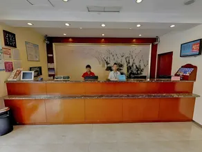 Hanting Premium Hotel Shanghai Hongkou Football Stadium Branch Two - Image 5