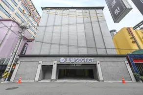 Incheon Hotel Secret - Image 4