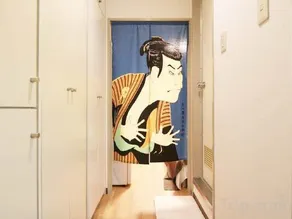 Lions Mansion Dogenzaka 207 - Image 4