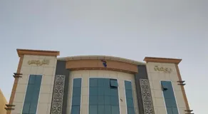 روعة النرجس للشقق المفروشة - Image 5
