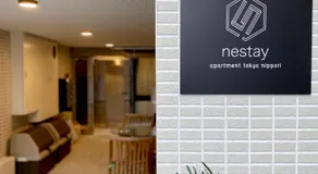 nestay apartment tokyo nippori - Image 4