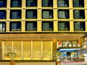 Dongpo Hotel - Image 4