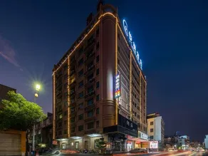 Chaozhou Yuefeng Hotel (Caitang Branch) - Image 2