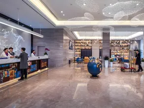 Kyriad Marvelous Hotel Chengdu Wuhou Shuangnan - Image 2