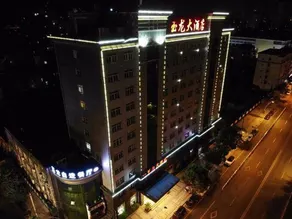 Yulong Hotel - Image 4