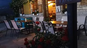 Karpouzis guesthouse - Image 3