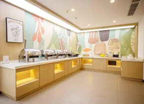 Hanting Hotel Chengdu Longquanyi - Image 5