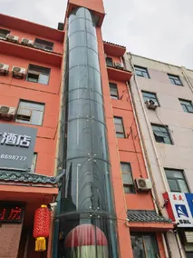 Ward Aladdin Hotel (Linyi Huawu Road) - Image 2