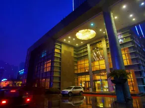New Century Hotel Nanjing - Image 3