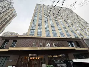 Ji Hotel (Yueyang East Railway Station) - Image 5