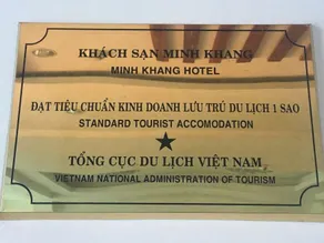 Minh Khang Hotel - Image 3