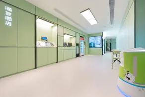 Hi Inn Tianjin Jinghai County Hospital - Image 3