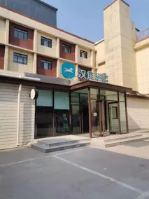 Hanting Tai'an Daimiao Qingnian Road - Image 3