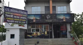 Hotel Srikrishna International - Image 4