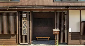 Himecho@Yasushi - Image 5