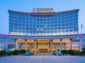 Zhengzhou Cheered Hotel - Image 4