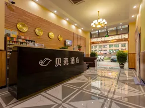 Shell Hotel Taixing Huangqiao Town Dinghui Road - Image 2